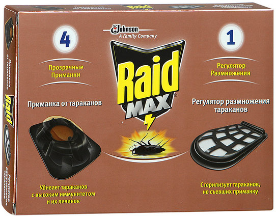 Ловушки Raid «Max»