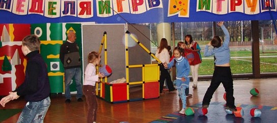 Бюджетный отдых на каникулах с ребенком в Москве - 10 идей