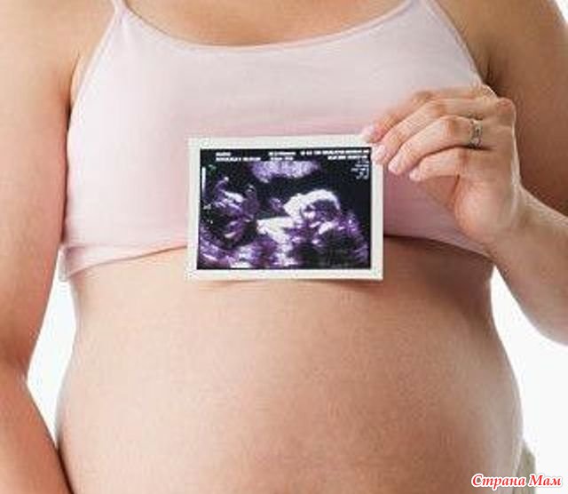 Внематочная беременность - почему и за что?