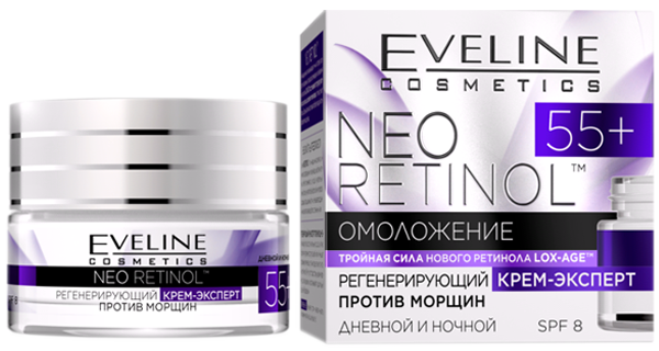 eveline_cosmetics_neo_retinol
