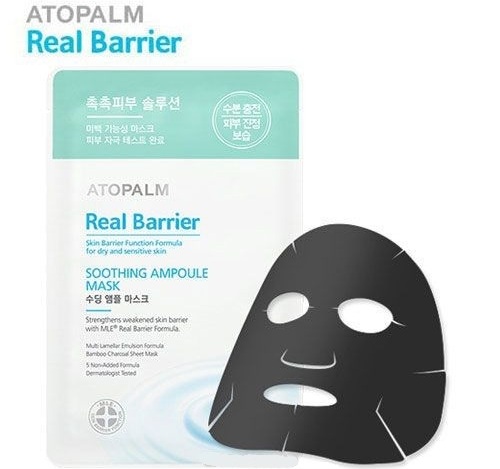 Успокаивающая тканевая маска Real Barrier