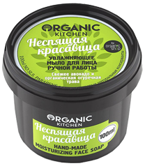 Мыло для лица ORGANIC SHOP Organic Kitchen