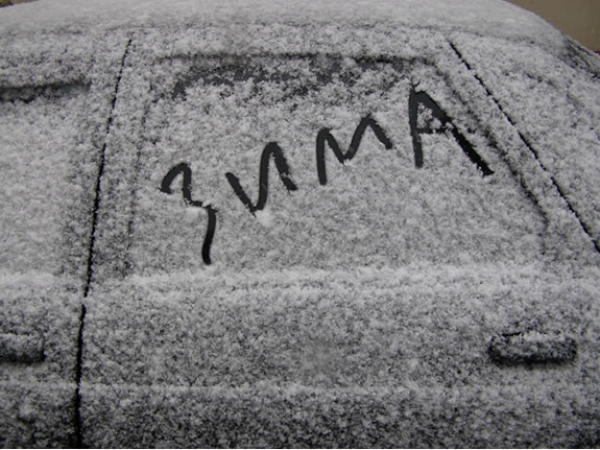 Как правильно девушкам подготовить машину к зиме?