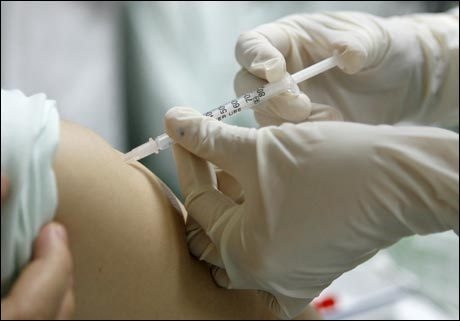 Цитомегаловирус при беременности - лечение