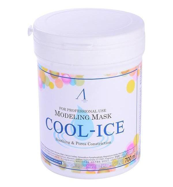 Cool-Ice1