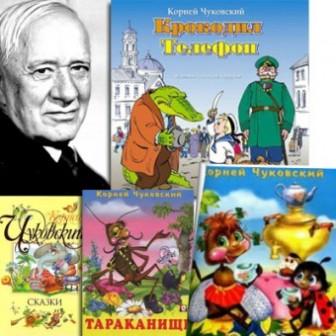 Книги для детей от 1 до 3 лет