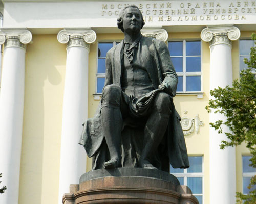 Памятник М.В. Ломоносову в Москве