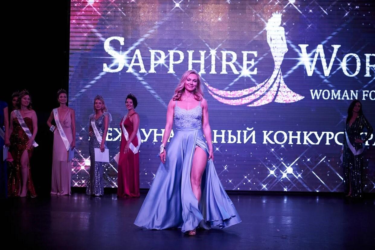 Sapphire World: Международный конкурс красоты в трёх возрастных категориях прошёл в России