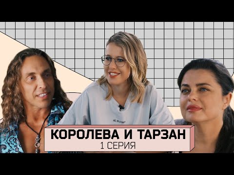 Я не считаю, что это измена – я считаю, что это подстава: Наташа Королёва дала первое интервью после измены Сергея Глушко
