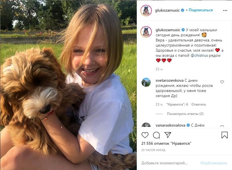 Наталья Ионова опубликовала свежие фото младшей дочери в её день рождения