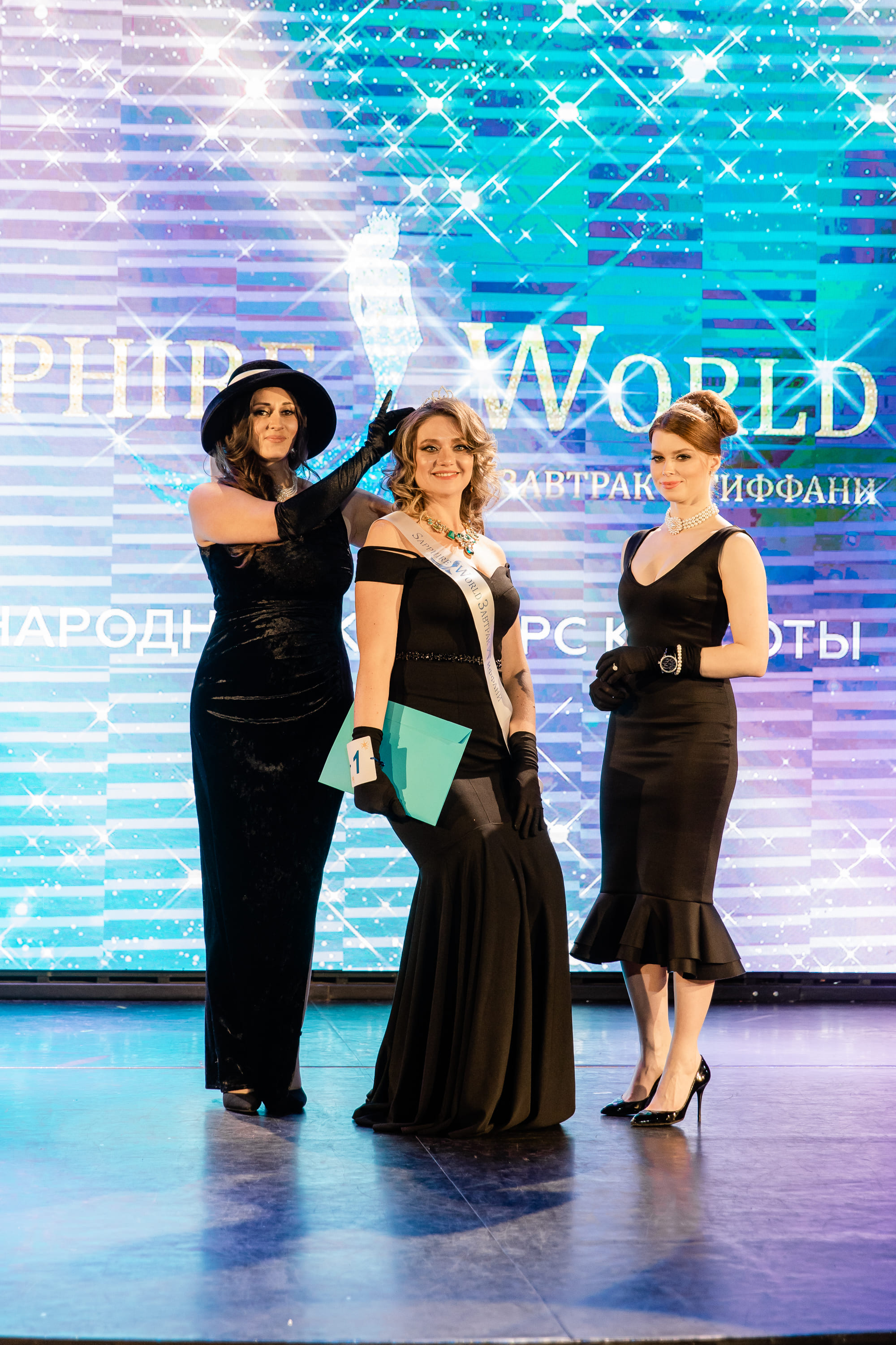 В Санкт-Петербурге прошли грандиозные финалы международного конкурса красоты Sapphire World