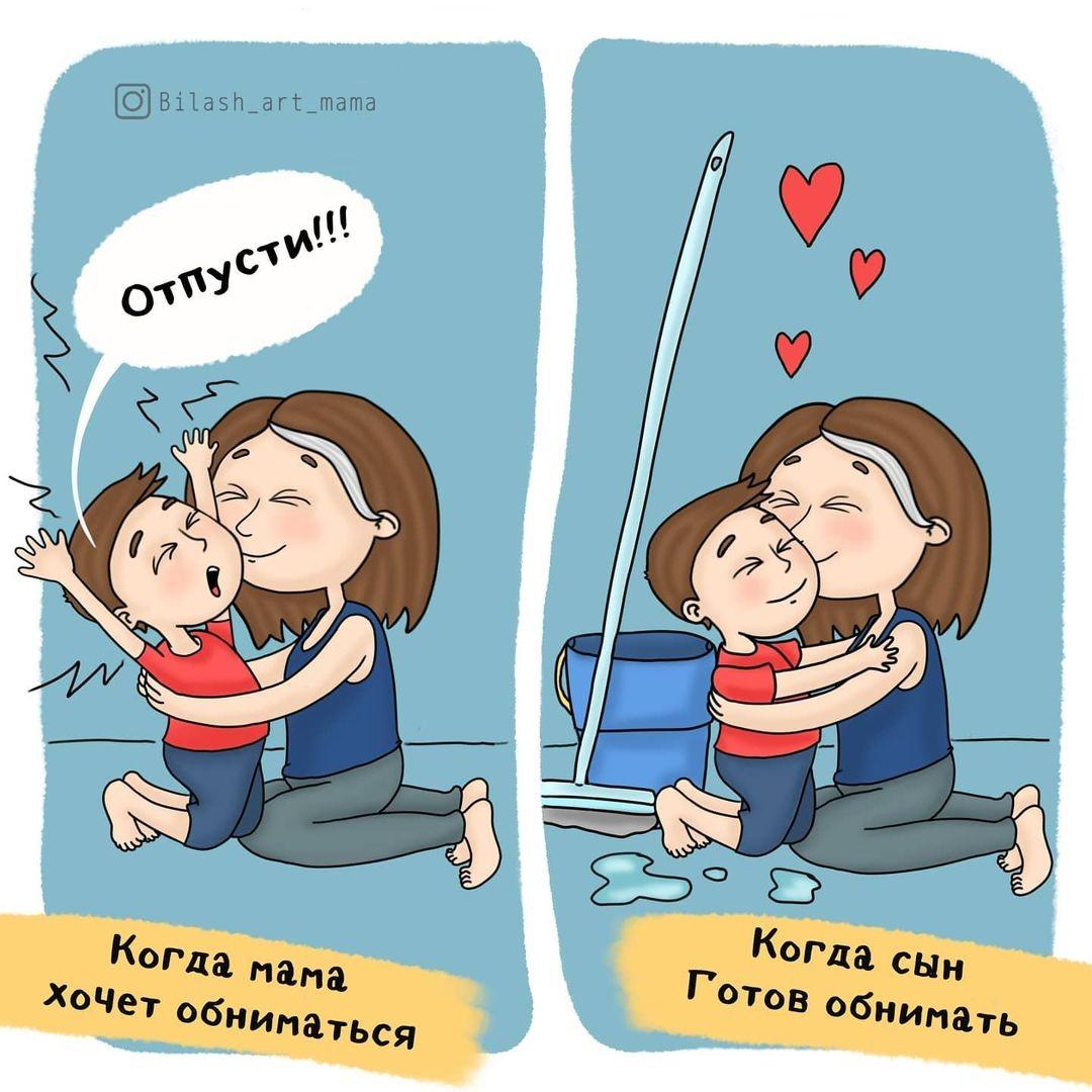 Мама из Петербурга рисует забавные комиксы о «прелестях» семейной жизни и хлопотах материнства