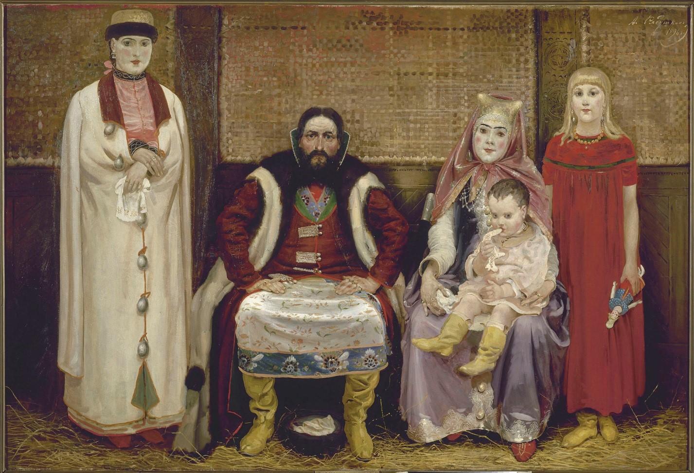 Купеческая семья XVII века